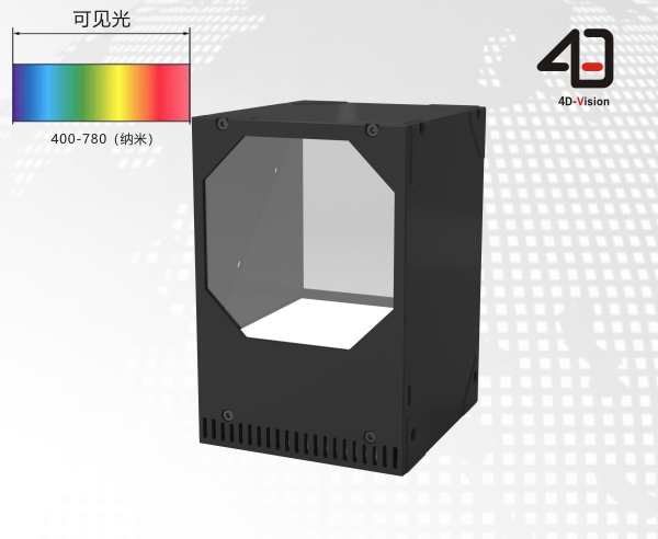 全色域同轴数字光源